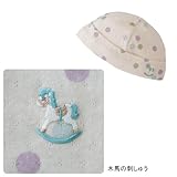Boribon oeuf セルクルキャップ　ナチュラルドット　42-44