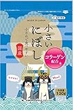 木村海産 犬用おやつ 小さいにぼし コラーゲン配合 130g 12袋入り (ケース販売)