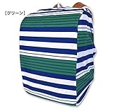 「ランドセルカバー ザジーザップス マルチボーダー[F]グリーン」 進級 通園通学 入学準備 雨具 レイングッズ 男の子 新学期