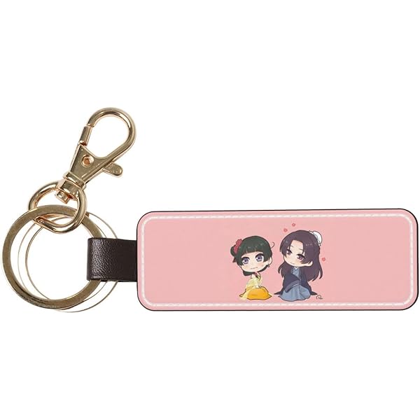 Amazon.co.jp: [Yzzgch] アニメのキーホルダー ともだちはくま