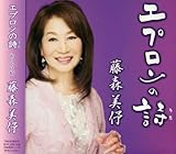 �G�v�����̎�