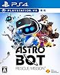 【PS4】ASTRO BOT:RESCUE MISSION (VR専用)【早期購入特典】「キャラクターアバターセット」がダウンロード可能なコードチラシ (封入)【Amazon.co.jp限定】「アマゾン限定ASTRO BOT:RESCUE MISSION キャラクターアバターセット」 配信