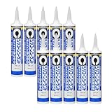 セメダイン(Cemedine) シリコーンシーラント 8090 ブラック 330mL SR-250 10本セット