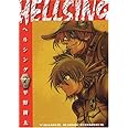 HELLSING 7 (ヤングキングコミックス)