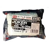 コーワ Sスペア ジョーカー 2本入 4インチ 20mm