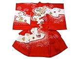 着物美人 お宮参り 女の子 着物 お祝着 新生児 初着 のしめ 宮参り着物 赤ちゃん着物 掛け着 絞り 刺繍 正絹 【 赤 手毬 】a500600