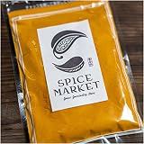 ターメリック パウダー インド産 ウコン 粉末 Turmeric (100g)