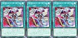 【3枚セット】 CORI-JP045 混沌のマジック・ボックス ノーマル N カオス・オリジンズ CHAOS ORIGINS マジックボックス