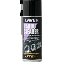 Amazon.co.jp: ラベン[LAVEN] キャブレタークリーナー泡タイプ 420mL