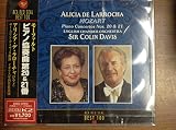 �s�A�m���t�ȑ�20�ԃj�Z��