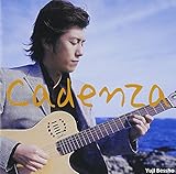 Cadenza