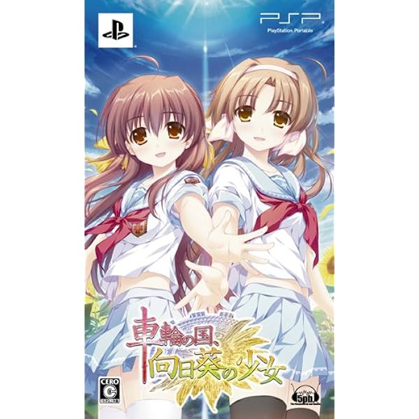 Amazon.co.jp: A Ka Best コンプリートサウンドBOX~2014