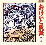 ����� �����������w ��3�W