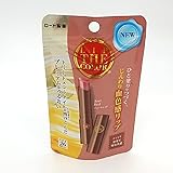 リップ ザ カラー リップザカラー シュールレッド 無香料 1 個