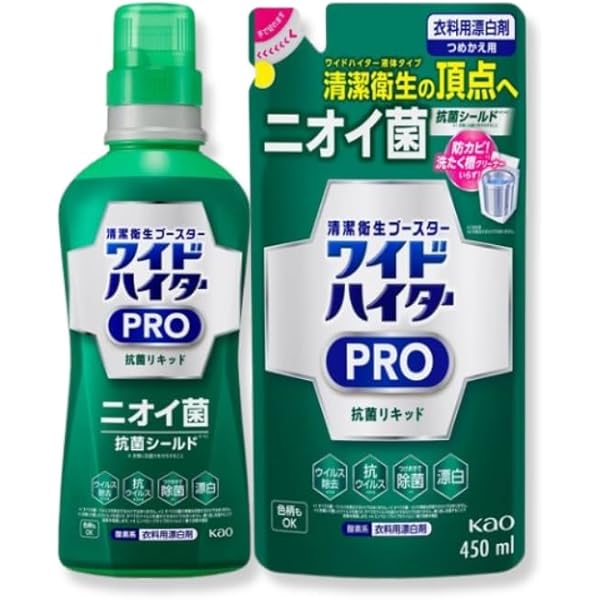 Amazon.co.jp: 【まとめ買い】ワイドハイター PRO 抗菌リキッド