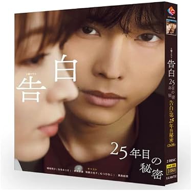 Amazon.co.jp 最新リリース: ブルーレイプレーヤー の新着ランキングです。