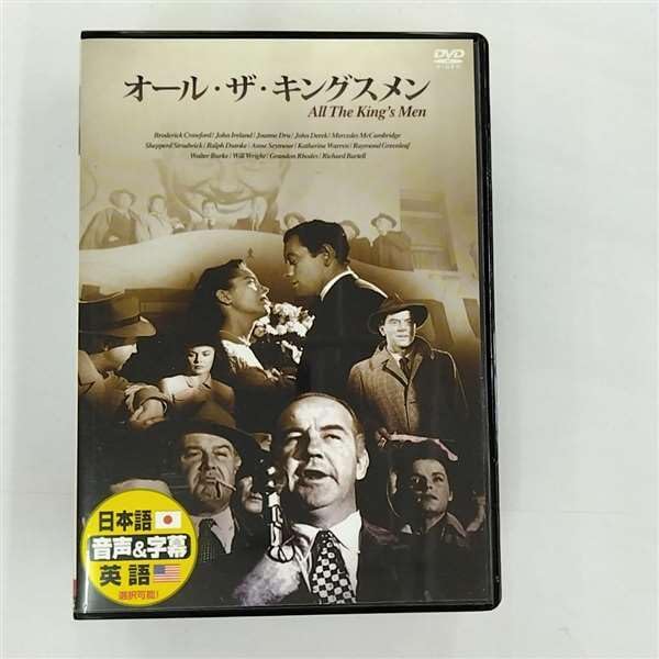 Amazon.co.jp: A Face in the Crowd (Criterion Collection
