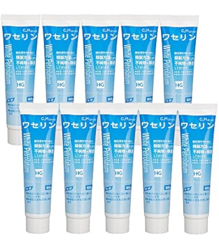 Amazon | ワセリンHGチューブ100G×18個 | 大洋製薬 | 乳液・クリーム 通販