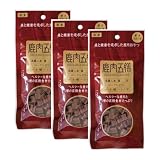 鹿肉五膳 オリエント商会 愛犬用 鹿肉おやつ 50g 3袋セット