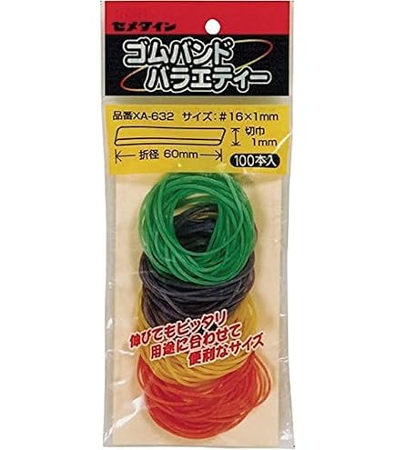 クリープハイプ　ラバーバンド ラババン　4本 クリープハイプ ラバーバンド ラババン 4本 商品詳細ページ