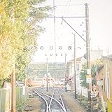 ���̓��̖l��