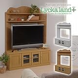 Lycka land コーナーテレビボード（大） テレビ台 幅120cm tv台/ナチュラル