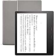 Kindle Oasis 色調調節ライト搭載 Wi-Fi 8GB 広告つき 電子書籍リーダー