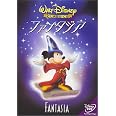 Amazon ファンタジア Dvd 映画