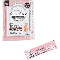 Amazon.co.jp: ビオナチュレ 投薬補助トリーツ 猫用 スプラット 10g×5
