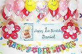 A064☆風船SET■お誕生日を飾りましょ♪　【 写真+名前入り 横断幕♪　PHOTOバナー】　フォトバナー / 誕生日横断幕　パーティー装飾用品　◆横断幕+バルーン装...