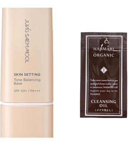 Amazon.co.jp: ジョンセンムル スキン セッティング トーン