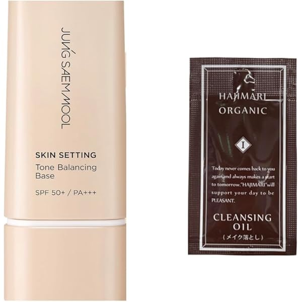 Amazon.co.jp: ジョンセンムル スキン セッティング トーン