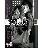 ���̒������