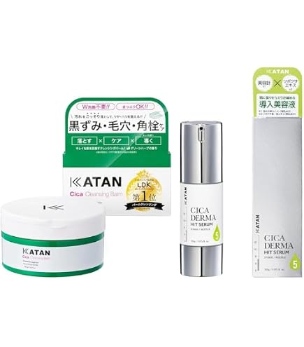 Amazon.co.jp: KATAN Cica Dermahit Serum 5 Deer Cleansing Balm