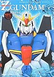 Mobile Suit Z Gundam Part 2