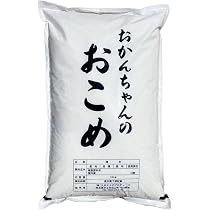 Amazon.co.jp: 米 コメ こめ 国産ブレンド米 令和7年産 小粒米 全国