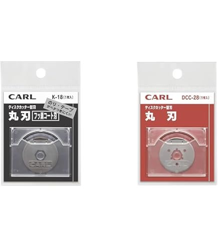 Amazon | ライオン事務器 裁断機 証券抹消機 ペイド No.206PAID
