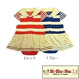 【SiShuNon/シシュノン】マリーンボーダーセーラースカート付ロンパース マリン ボーダー セーラー スカート ロンパース 80 3 レッド