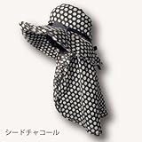 monkuwa Wガーゼ2wayフードハット シードチャコール