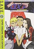 Tenchi Muyo Gxp - Save/