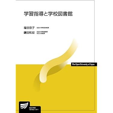 図書館情報学シリーズ　まとめ売り ち*や様 情報資源組織論 現代図書館情報学シリーズ - メルカリ