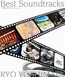 Best Soundtracks�`�ĕPBEST and more�`