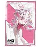 Amazon | ブシロード スリーブコレクション ハイグレード Vol