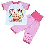【本体綿100％】2017年 夏物 アンパンマン 天竺 ぼく・わたし ここだよ 腹巻付き 半袖パジャマ Anpanman ピンク◇100cm