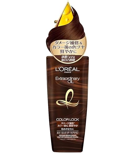Amazon | ロレアル プロフェッショナル L'OREAL ミシック オイル A