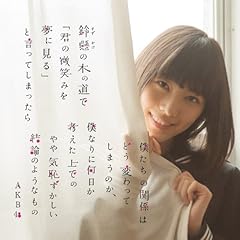 �E�C���N��3�� / HKT48