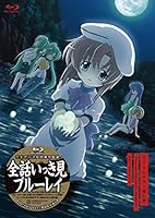 ひぐらしのなく頃に 雛見沢症候群 窓ガラス 割る ドアガラス 栃木県に関連した画像-07