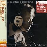 �l�Ɣޏ�����