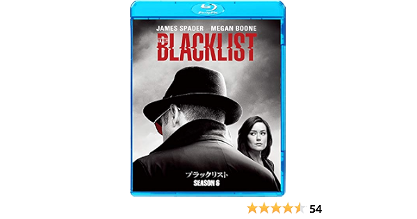初回限定 送料無料 枚数限定 限定版 ブラックリスト シーズン6 ブルーレイ コンプリートbox 初回生産限定 ジェームズ スペイダー Blu Ray 返品種別a 新作saleセール30 Off