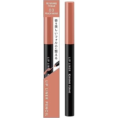 Amazon.co.jp ほしい物ランキング: リップライナー で、ほしい物